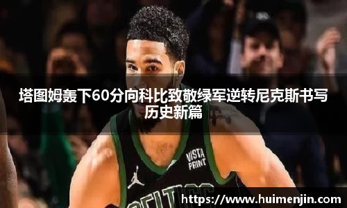 利来w66旗舰厅