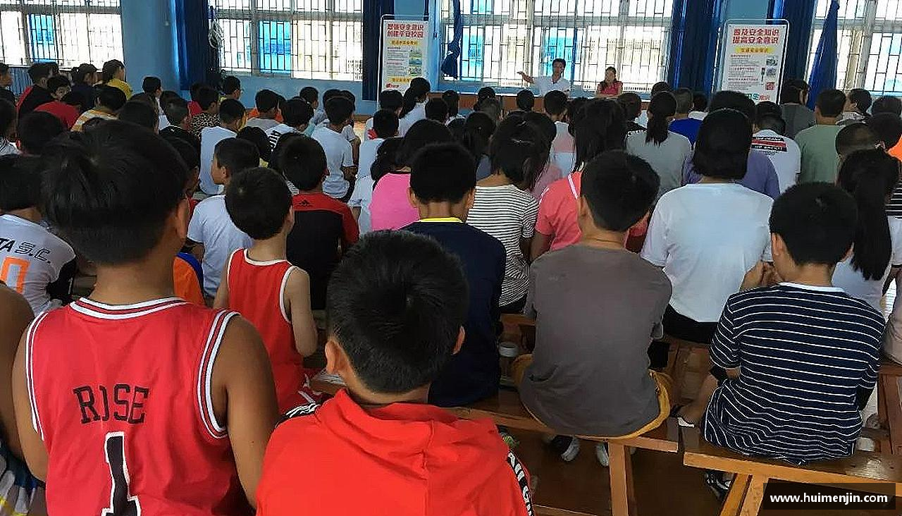 利来w66力量源自团结，胜利因我们！